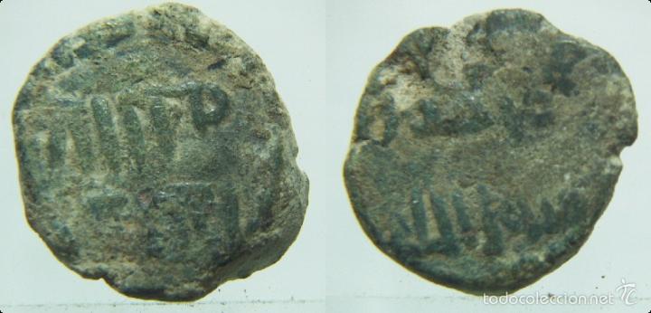 Monedas Hispano &aacute;rabes: FELUS HISPANO ARABE a clasificar - Foto 1