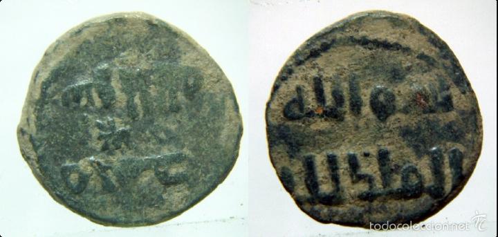 Monedas Hispano &aacute;rabes: FELUS HISPANO ARABE a clasificar - Foto 1