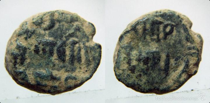 Monedas Hispano &aacute;rabes: FELUS HISPANO ARABE a clasificar - Foto 1