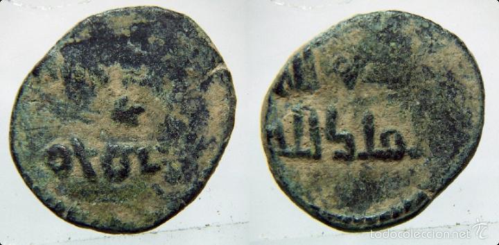 Monedas Hispano &aacute;rabes: FELUS HISPANO ARABE a clasificar - Foto 1