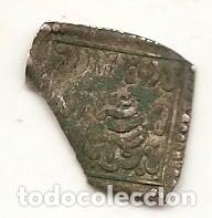 Monedas Hispano &aacute;rabes: Hispano&aacute;rabe de plata - Foto 1