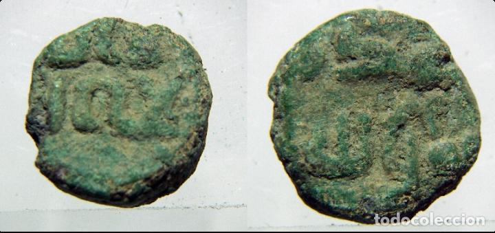 Monedas Hispano &aacute;rabes: Felus hispano arabe para clasificar - Foto 1