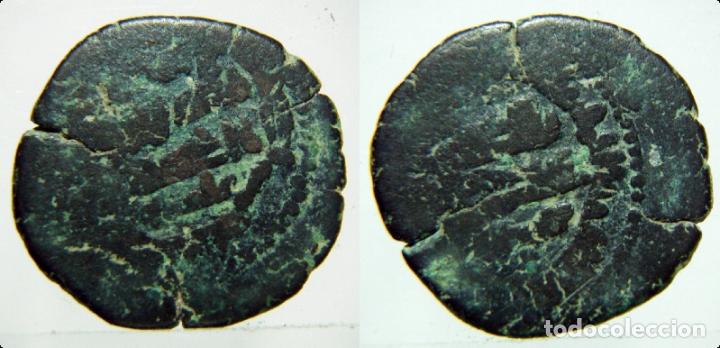 Monedas Hispano &aacute;rabes: Felus hispano arabe para clasificar - Foto 1