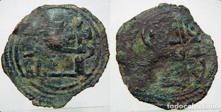 Monedas Hispano &aacute;rabes: Felus hispano arabe para clasificar - Foto 1