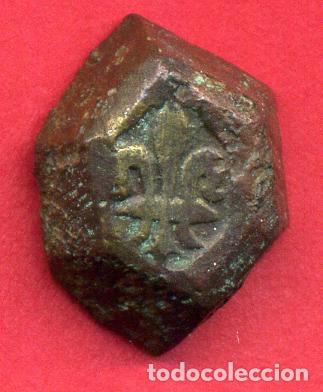 Monedas Hispano &aacute;rabes: MONEDA PONDERAL 1339 , ORIGINAL , B30 B - Foto 1