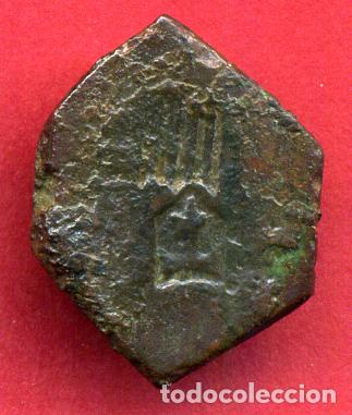 Monedas Hispano &aacute;rabes: MONEDA PONDERAL 1339 , ORIGINAL , B30 B - Foto 2
