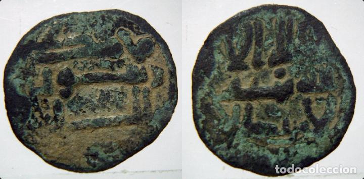 Monedas Hispano &aacute;rabes: Felus Hispanoarabe a catalogar - Foto 1