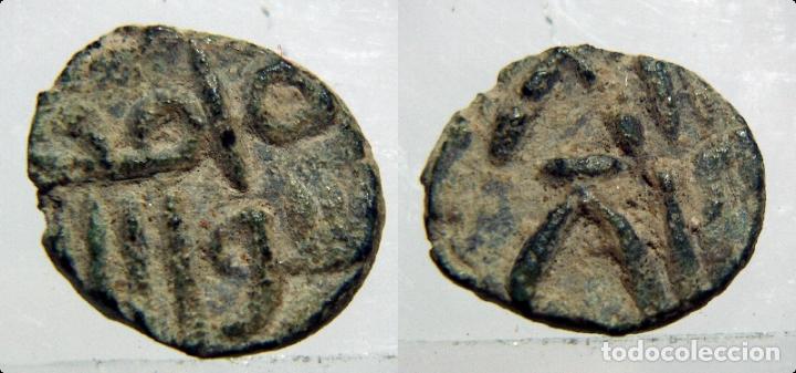 Monedas Hispano &aacute;rabes: Felus Hispanoarabe a catalogar - Foto 1