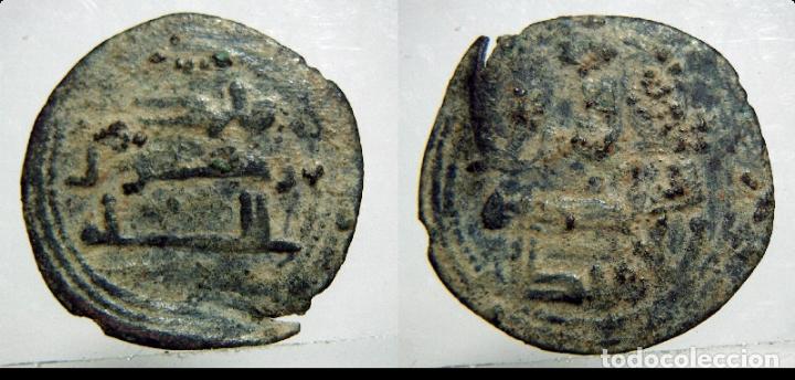 Monedas Hispano &aacute;rabes: Felus Hispanoarabe a catalogar - Foto 1