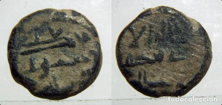 Monedas Hispano &aacute;rabes: Felus Hispanoarabe a catalogar - Foto 1
