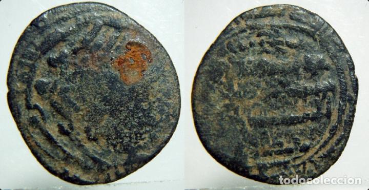 Monedas Hispano &aacute;rabes: Felus Hispanoarabe a catalogar - Foto 1