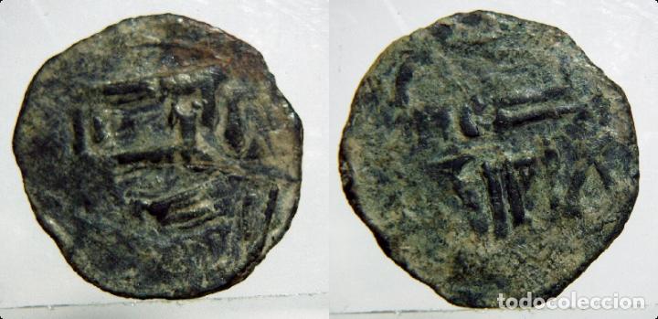 Monedas Hispano &aacute;rabes: Felus Hispanoarabe a catalogar - Foto 1