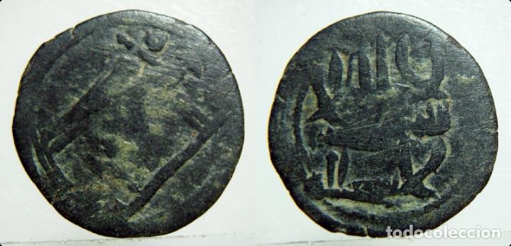 Monedas Hispano &aacute;rabes: Felus Hispanoarabe a catalogar - Foto 1