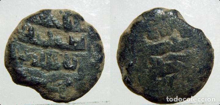 Monedas Hispano &aacute;rabes: Felus Hispanoarabe a catalogar - Foto 1