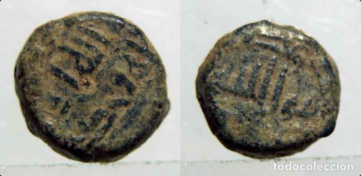 Monedas Hispano &aacute;rabes: Felus Hispanoarabe a catalogar - Foto 1
