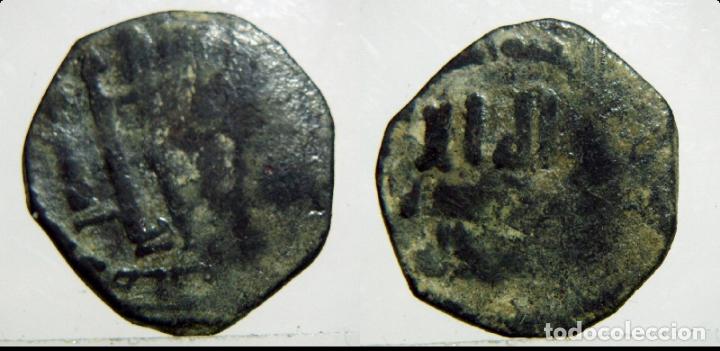 Monedas Hispano &aacute;rabes: Felus Hispanoarabe a catalogar - Foto 1