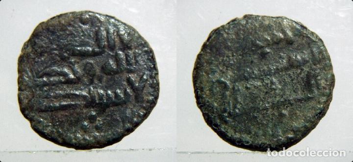 Monedas Hispano &aacute;rabes: Felus Hispanoarabe a catalogar - Foto 1