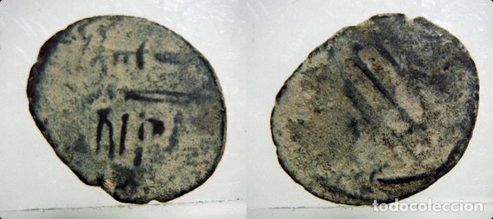 Monedas Hispano &aacute;rabes: Felus Hispanoarabe a catalogar - Foto 1