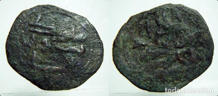 Monedas Hispano &aacute;rabes: Felus Hispanoarabe a catalogar - Foto 1
