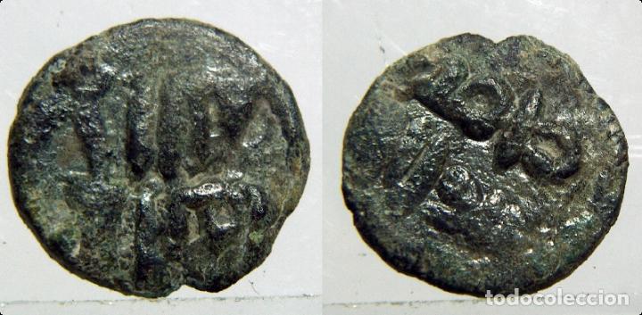 Monedas Hispano &aacute;rabes: Felus Hispanoarabe a catalogar - Foto 1