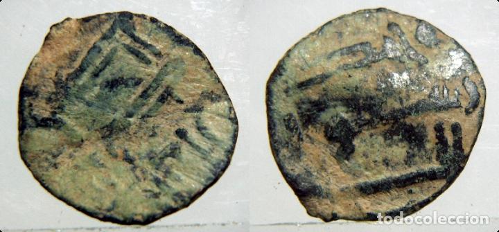 Monedas Hispano &aacute;rabes: Felus Hispanoarabe a catalogar - Foto 1