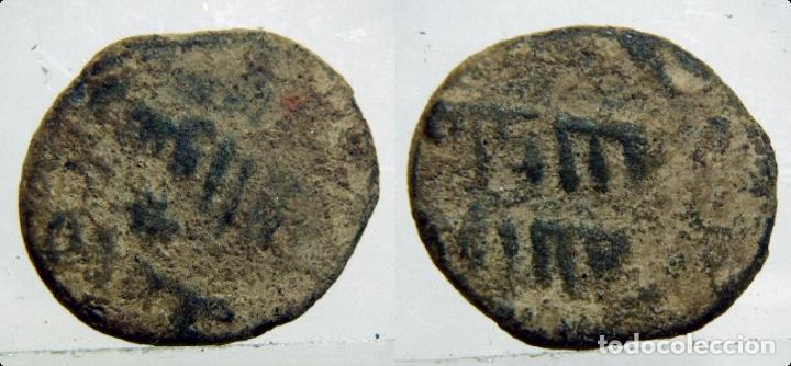 Monedas Hispano &aacute;rabes: Felus Hispanoarabe a catalogar - Foto 1
