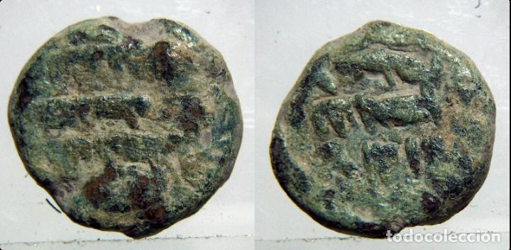 Monedas Hispano &aacute;rabes: Felus Hispanoarabe a catalogar - Foto 1