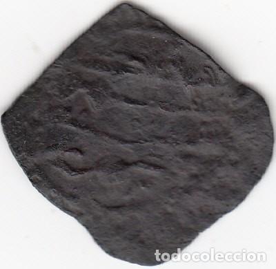 Monedas Hispano &aacute;rabes: FELUS: HISPANO ARABE. ABD AL RAHMAN III / I-93 - Foto 1