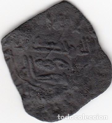 Monedas Hispano &aacute;rabes: FELUS: HISPANO ARABE. ABD AL RAHMAN III / I-93 - Foto 2