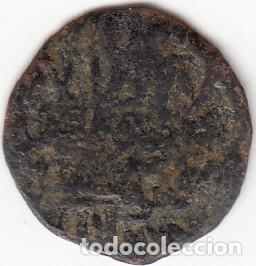 Monedas Hispano &aacute;rabes: FELUS: HISPANO ARABE. ABD AL RAHMAN III / I-99 - Foto 1