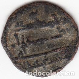Monedas Hispano &aacute;rabes: FELUS: HISPANO ARABE. ABD AL RAHMAN III / I-99 - Foto 2
