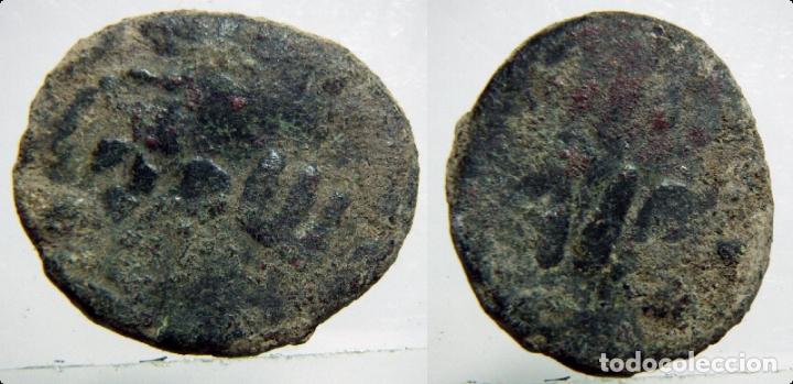 Monedas Hispano &aacute;rabes: Felus Hispanoarabe a catalogar - Foto 1