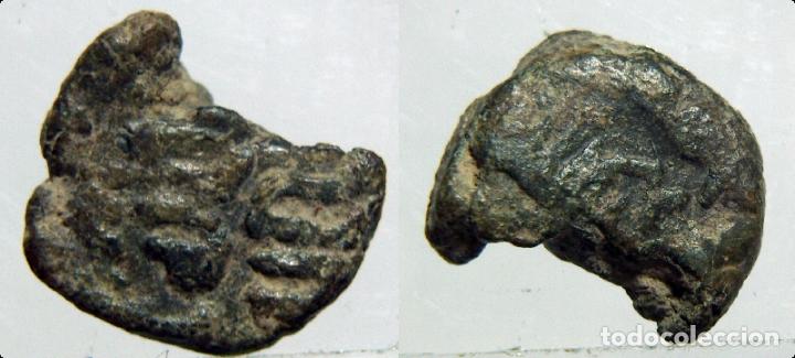 Monedas Hispano &aacute;rabes: Felus Hispanoarabe a catalogar - Foto 1