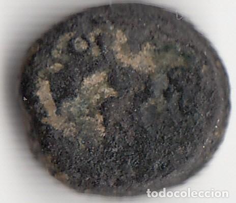 Monedas Hispano &aacute;rabes: FELUS HISPANO ARABE - Foto 2