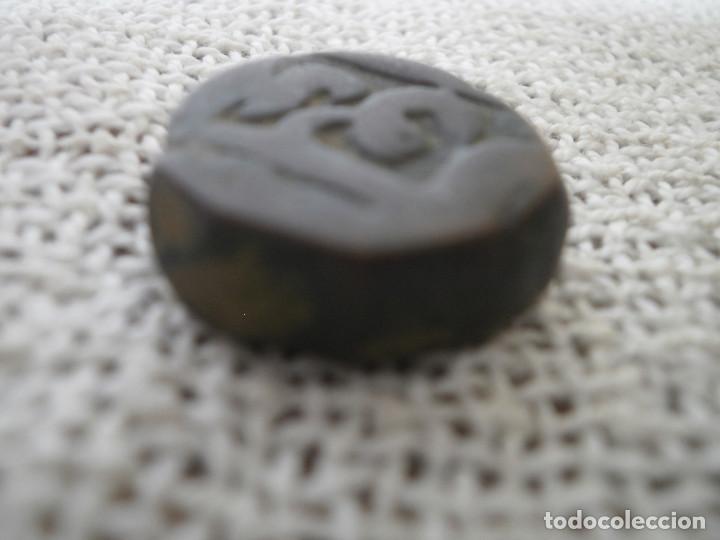 Monedas Hispano &aacute;rabes: Moneda - Foto 2