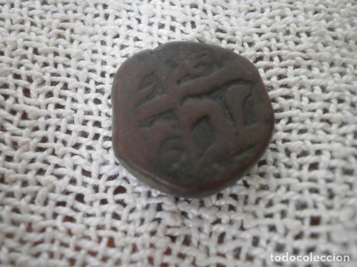 Monedas Hispano &aacute;rabes: Moneda - Foto 4