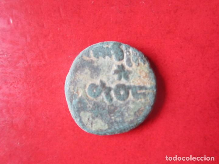 Monedas Hispano &aacute;rabes: Felus hispano&aacute;rabe sin clasificar. #Mn - Foto 2