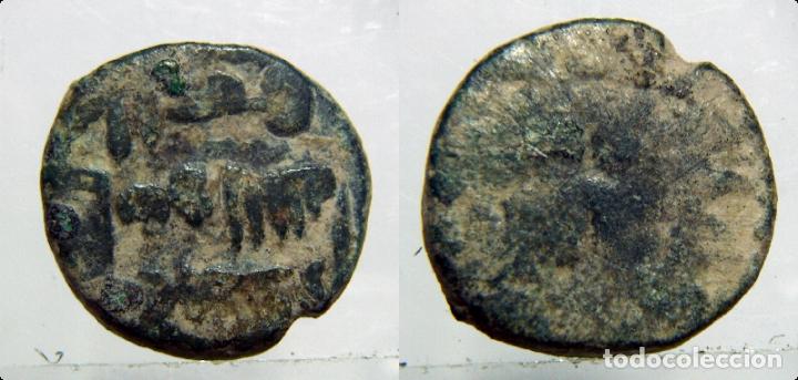 Monedas Hispano &aacute;rabes: FELUS HISPANO ARABE A CATALOGAR - Foto 1