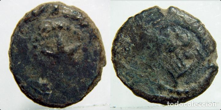 Monedas Hispano &aacute;rabes: FELUS HISPANO ARABE A CATALOGAR - Foto 1