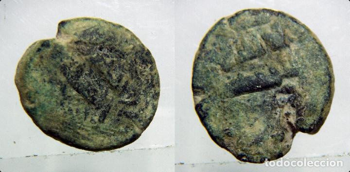 Monedas Hispano &aacute;rabes: FELUS HISPANO ARABE A CATALOGAR - Foto 1