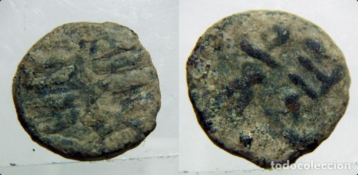 Monedas Hispano &aacute;rabes: FELUS HISPANO ARABE A CATALOGAR - Foto 1