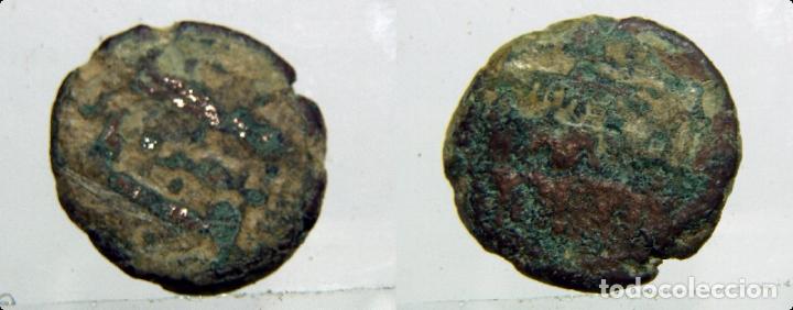Monedas Hispano &aacute;rabes: FELUS HISPANO ARABE A CATALOGAR - Foto 1
