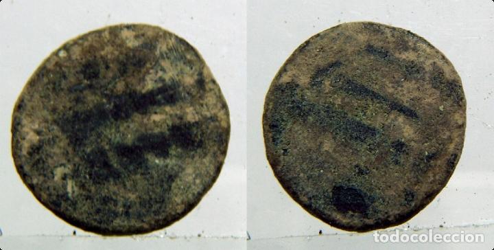 Monedas Hispano &aacute;rabes: FELUS HISPANO ARABE A CATALOGAR - Foto 1