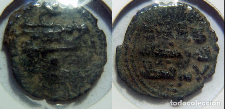 Monedas Hispano &aacute;rabes: FELUS HISPANOARABE A CATALOGAR - Foto 1