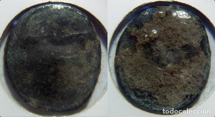 Monedas Hispano &aacute;rabes: FELUS HISPANOARABE A CATALOGAR - Foto 1