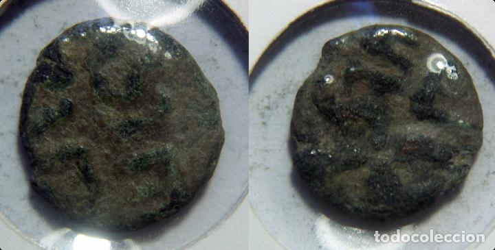 Monedas Hispano &aacute;rabes: FELUS HISPANOARABE A CATALOGAR - Foto 1