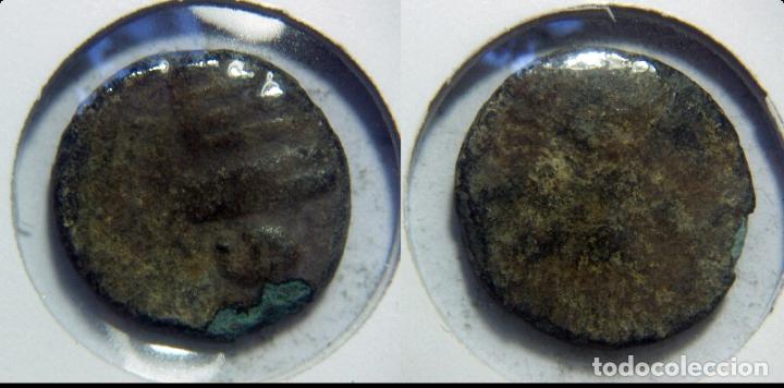 Monedas Hispano &aacute;rabes: FELUS HISPANOARABE A CATALOGAR - Foto 1