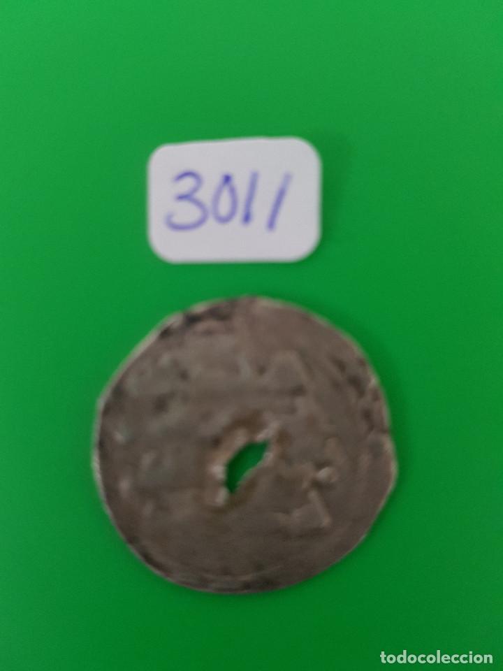 Monedas Hispano &aacute;rabes: DIRHEN HISPANOARABE DE PLATA - Foto 1