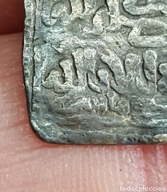 Monedas Hispano &aacute;rabes: Dirhem ceca de Fez. - Foto 3