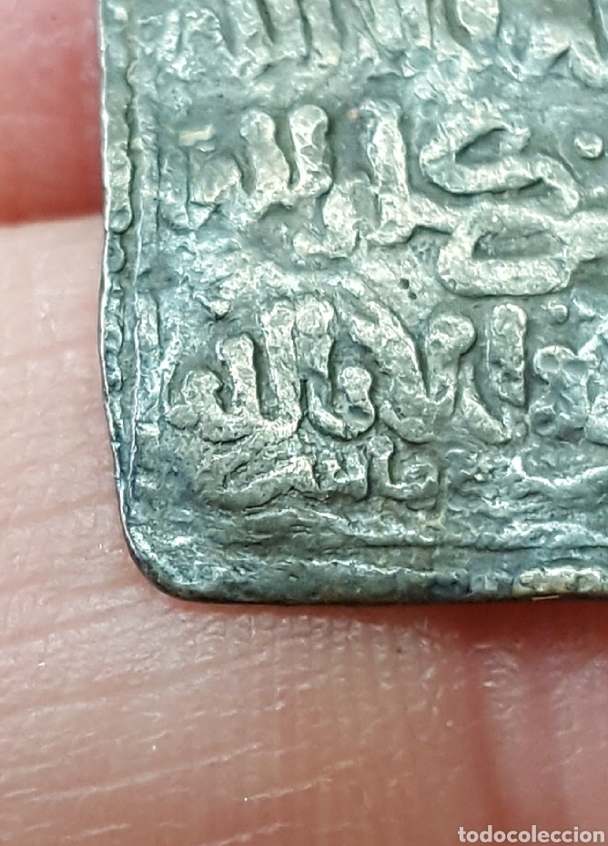 Monedas Hispano &aacute;rabes: Dirhem ceca de Fez. - Foto 4